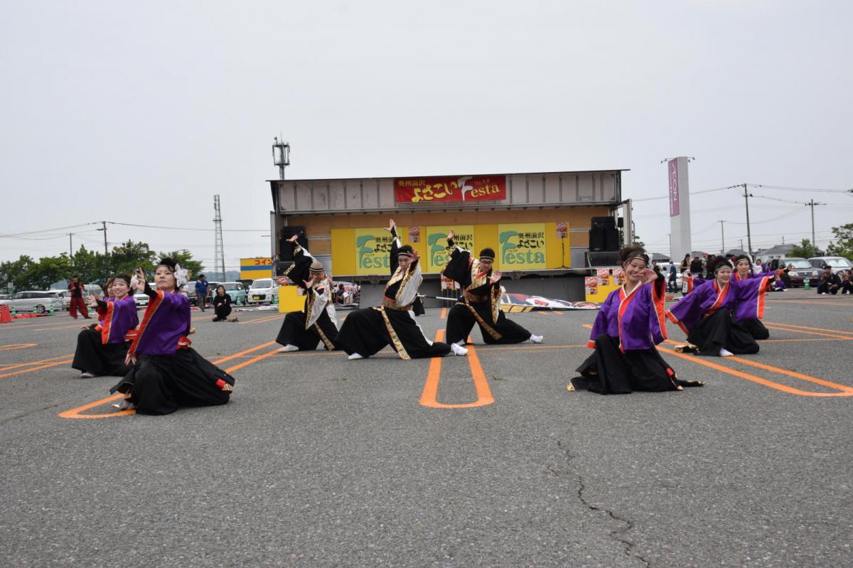奥州前沢よさこいFesta17その1（奥州前沢よさこいフェスタ2024) 2024/07/14