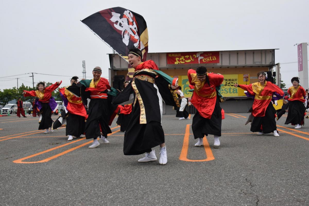 奥州前沢よさこいFesta17その1（奥州前沢よさこいフェスタ2024) 2024/07/14