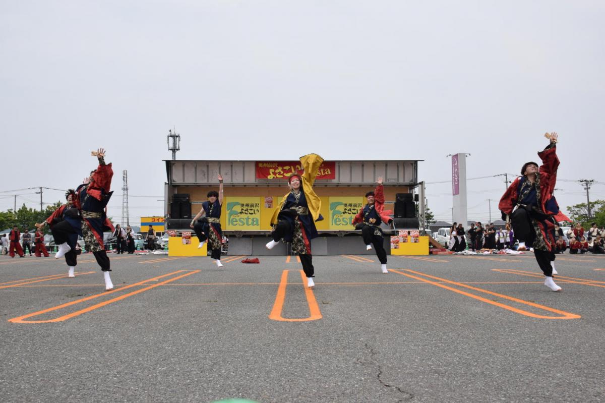 奥州前沢よさこいFesta17その1（奥州前沢よさこいフェスタ2024) 2024/07/14