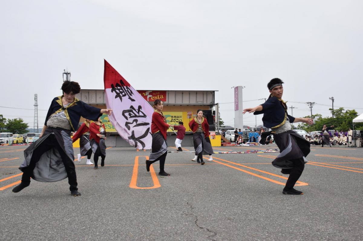 奥州前沢よさこいFesta17その1（奥州前沢よさこいフェスタ2024) 2024/07/14