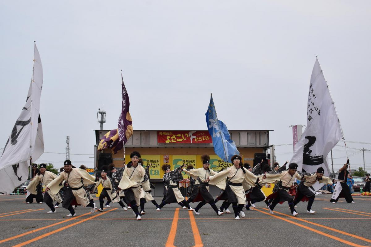 奥州前沢よさこいFesta17その1（奥州前沢よさこいフェスタ2024) 2024/07/14