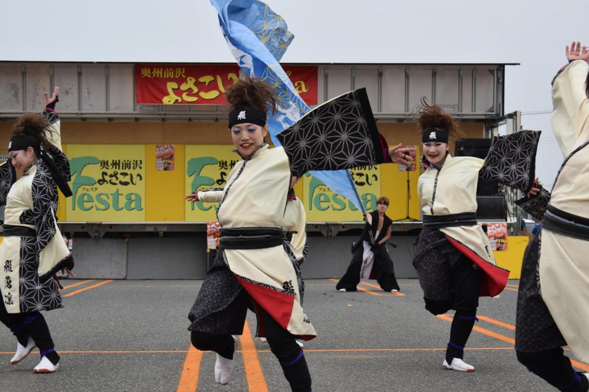 奥州前沢よさこいFesta17その1（奥州前沢よさこいフェスタ2024) 2024/07/14