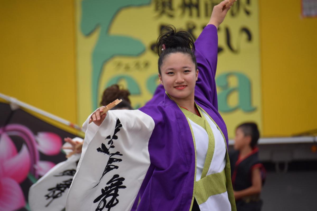 奥州前沢よさこいFesta17その1（奥州前沢よさこいフェスタ2024) 2024/07/14