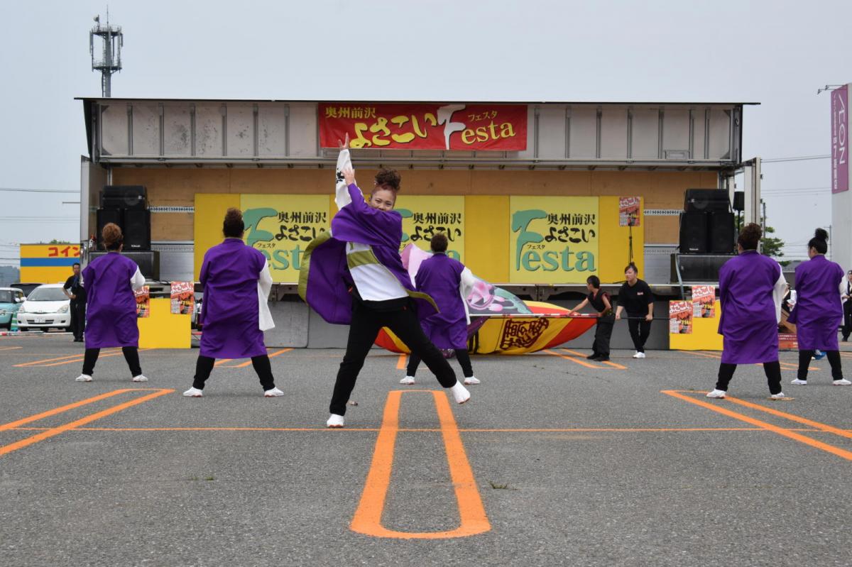 奥州前沢よさこいFesta17その1（奥州前沢よさこいフェスタ2024) 2024/07/14