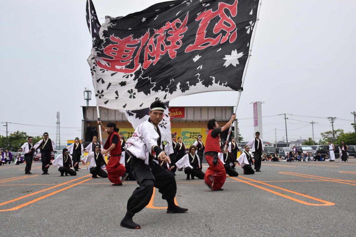 奥州前沢よさこいFesta17その1（奥州前沢よさこいフェスタ2024) 2024/07/14