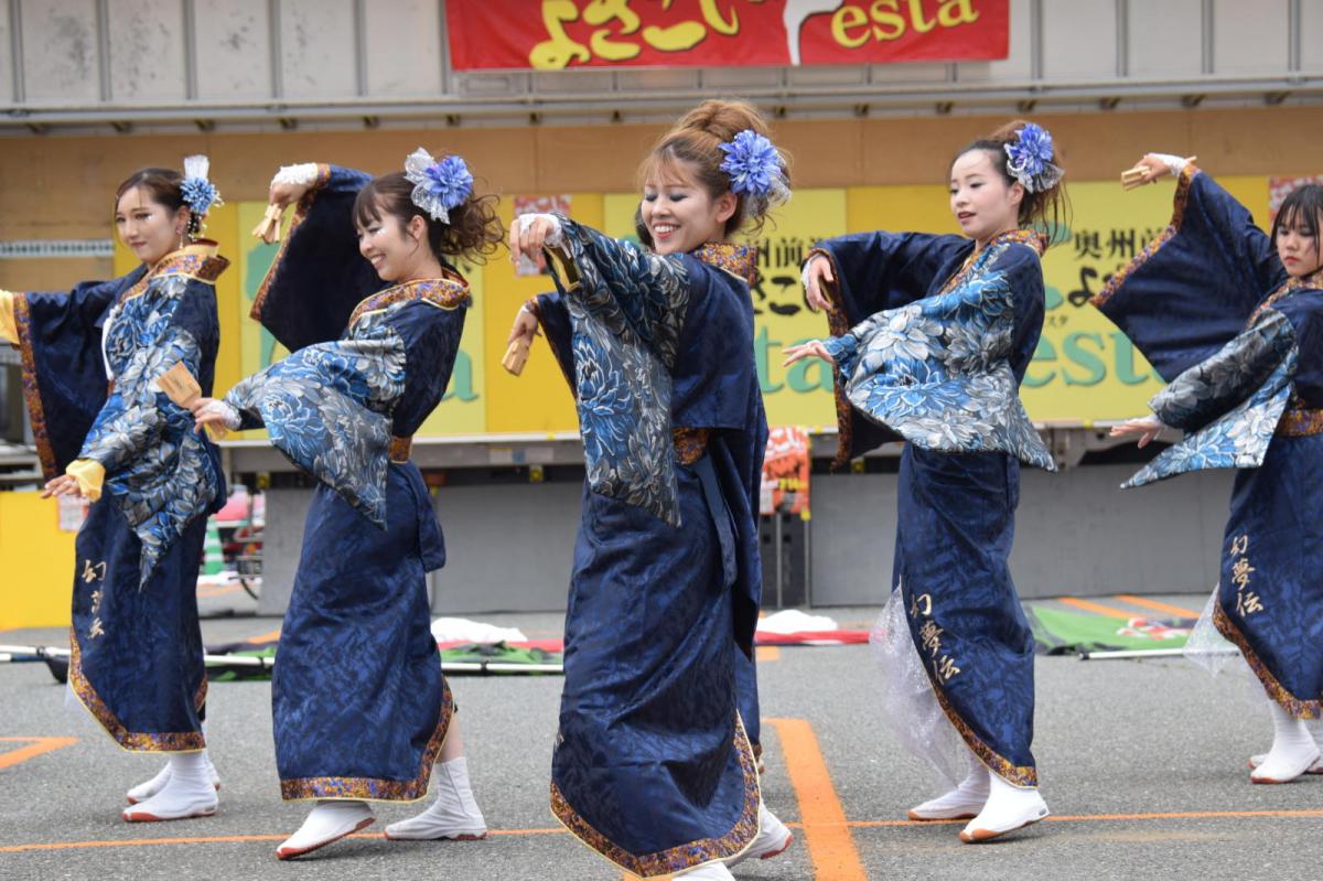 奥州前沢よさこいFesta17その1（奥州前沢よさこいフェスタ2024) 2024/07/14