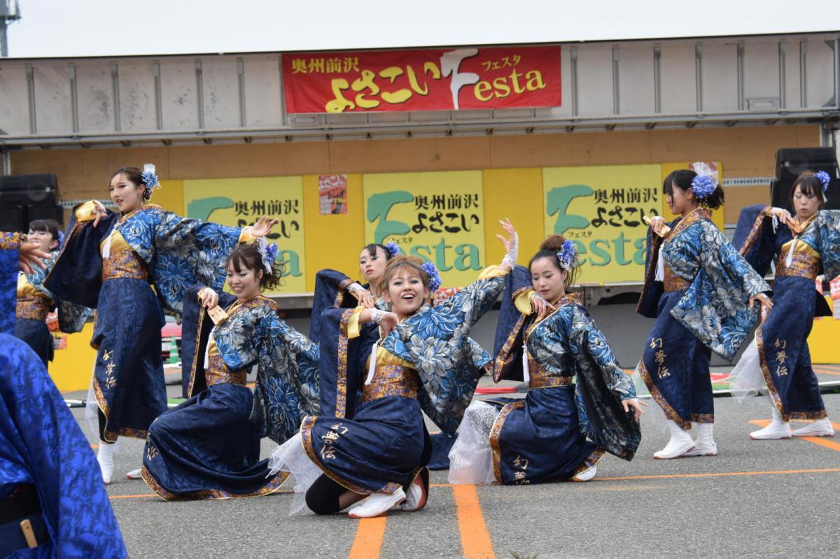 奥州前沢よさこいFesta17その1（奥州前沢よさこいフェスタ2024) 2024/07/14