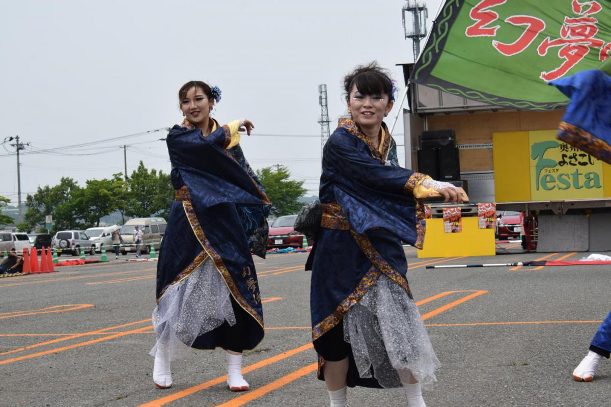 奥州前沢よさこいFesta17その1（奥州前沢よさこいフェスタ2024) 2024/07/14