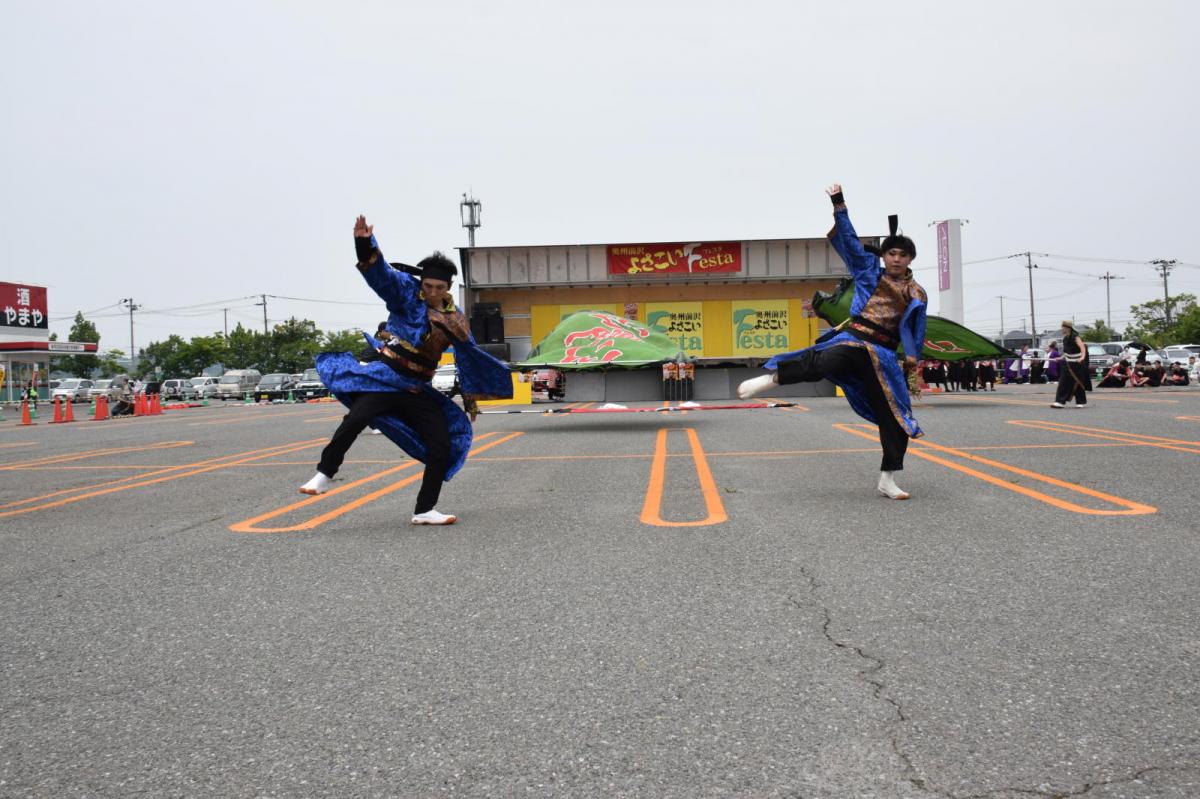 奥州前沢よさこいFesta17その1（奥州前沢よさこいフェスタ2024) 2024/07/14