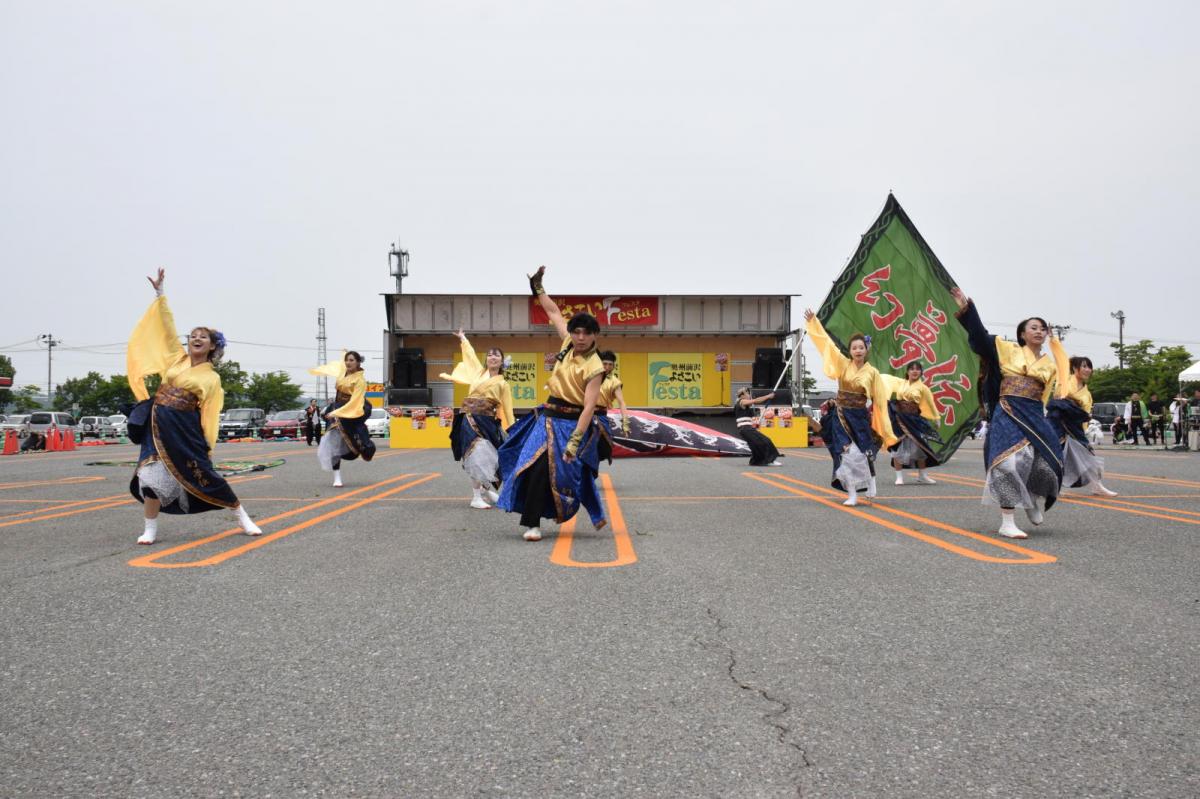 奥州前沢よさこいFesta17その1（奥州前沢よさこいフェスタ2024) 2024/07/14