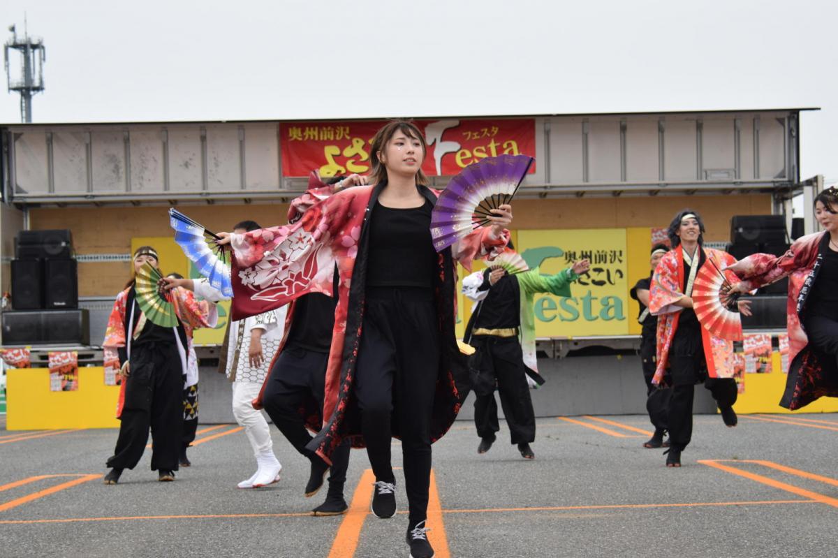 奥州前沢よさこいFesta17その1（奥州前沢よさこいフェスタ2024) 2024/07/14