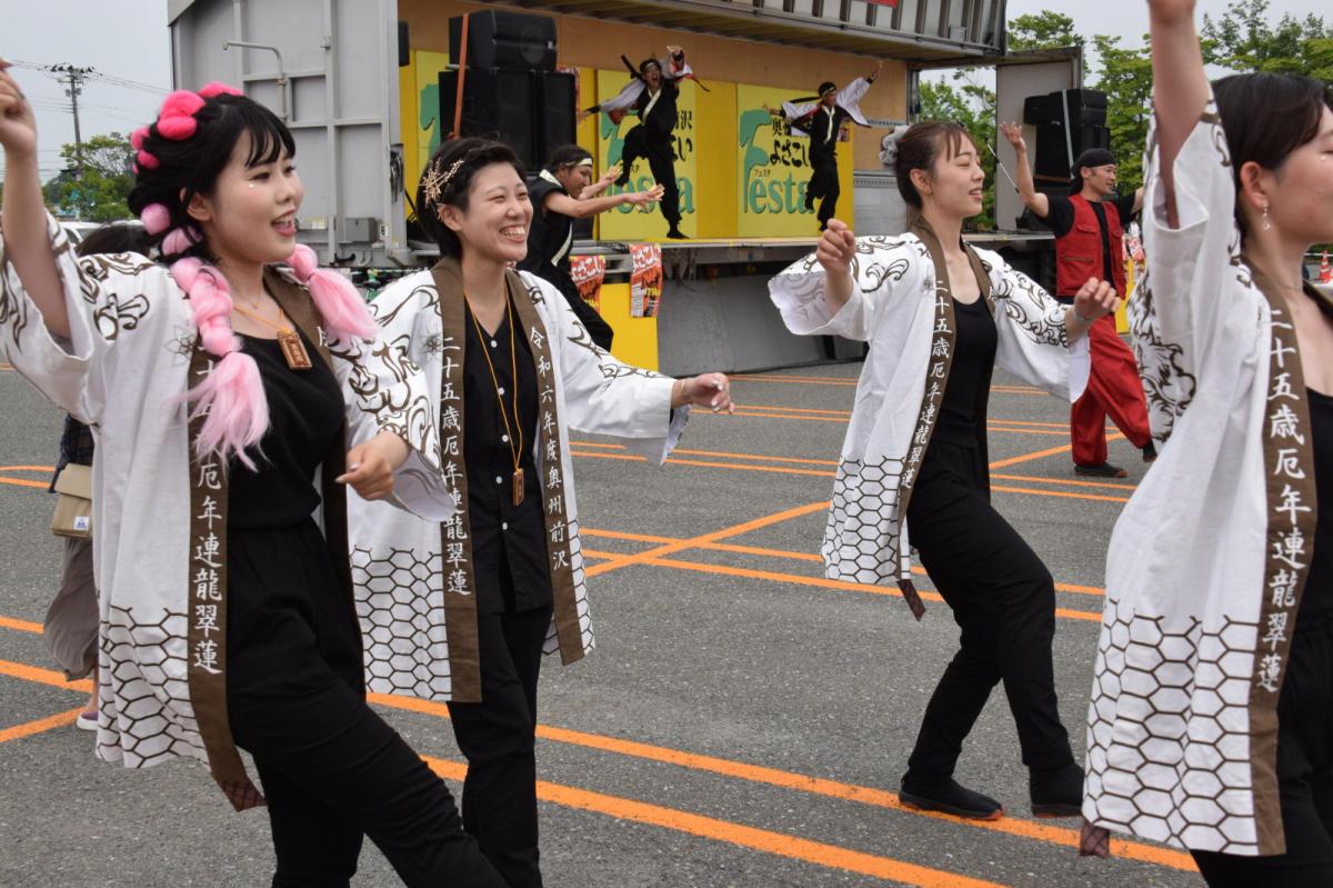 奥州前沢よさこいFesta17その1（奥州前沢よさこいフェスタ2024) 2024/07/14