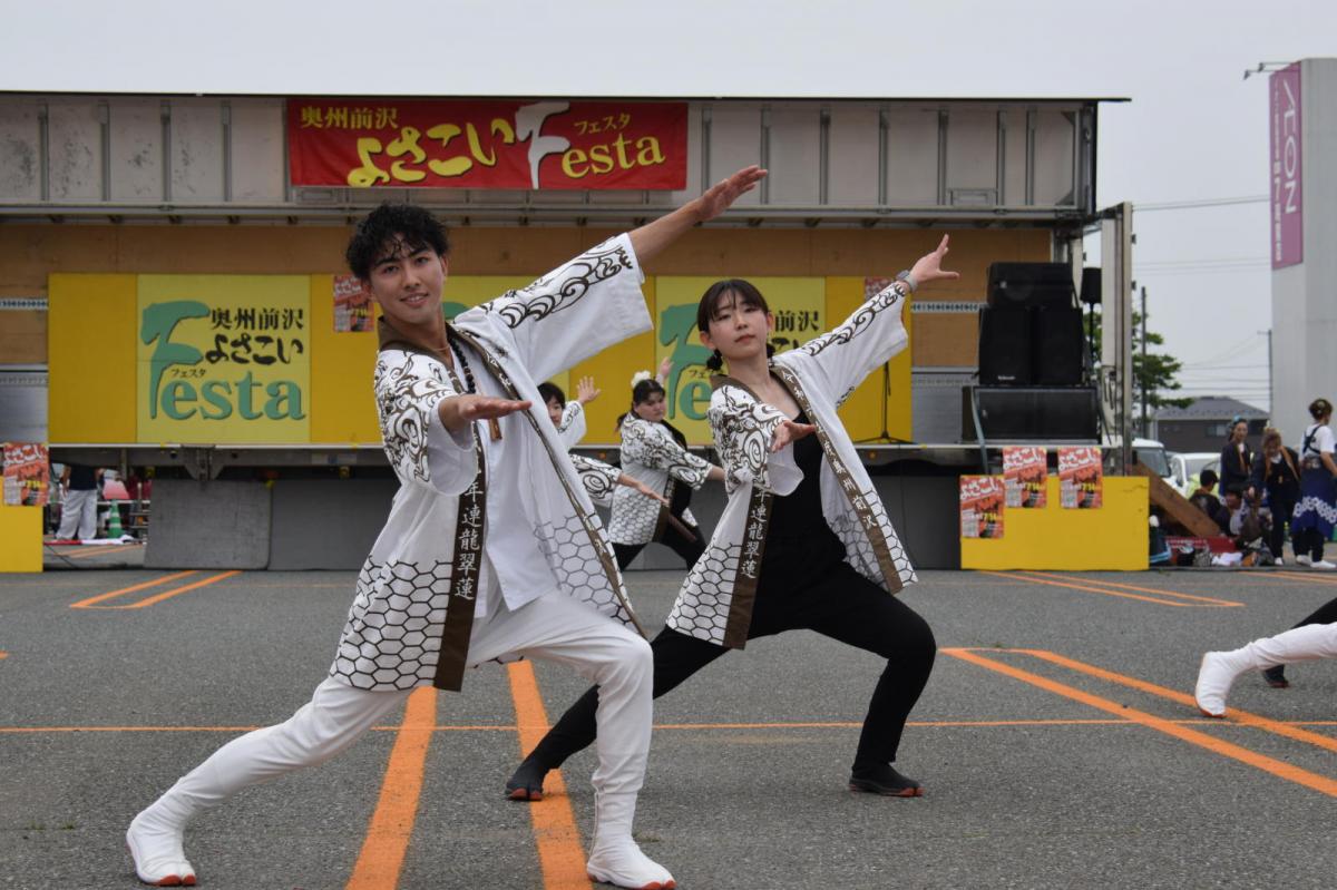 奥州前沢よさこいFesta17その1（奥州前沢よさこいフェスタ2024) 2024/07/14