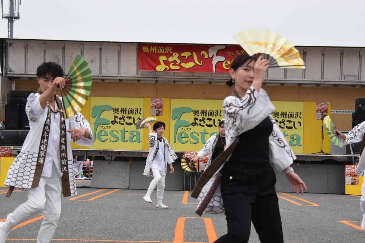 奥州前沢よさこいFesta17その1（奥州前沢よさこいフェスタ2024) 2024/07/14