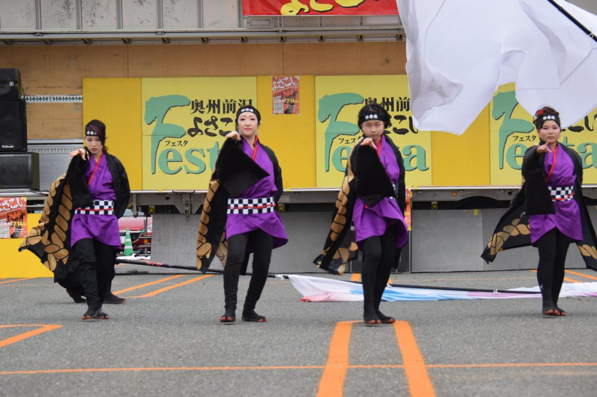 奥州前沢よさこいFesta17その1（奥州前沢よさこいフェスタ2024) 2024/07/14