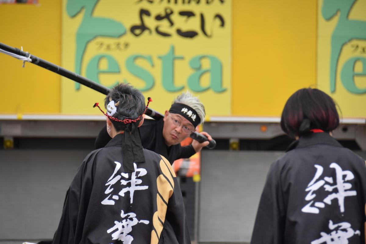 奥州前沢よさこいFesta17その1（奥州前沢よさこいフェスタ2024) 2024/07/14
