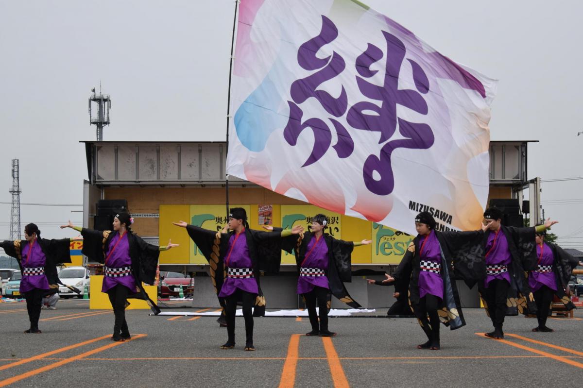 奥州前沢よさこいFesta17その1（奥州前沢よさこいフェスタ2024) 2024/07/14
