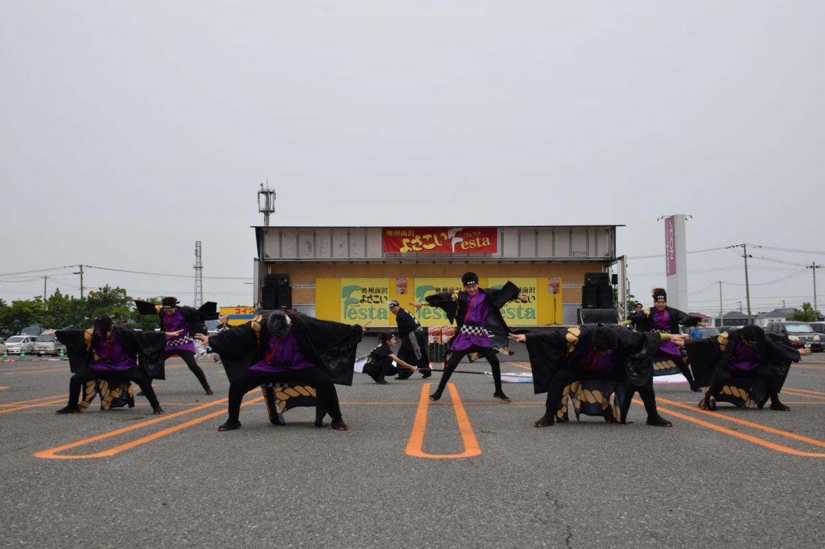 奥州前沢よさこいFesta17その1（奥州前沢よさこいフェスタ2024) 2024/07/14