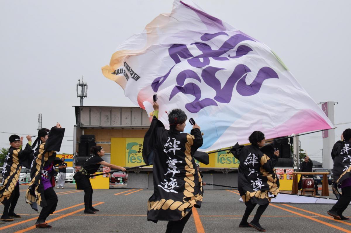 奥州前沢よさこいFesta17その1（奥州前沢よさこいフェスタ2024) 2024/07/14