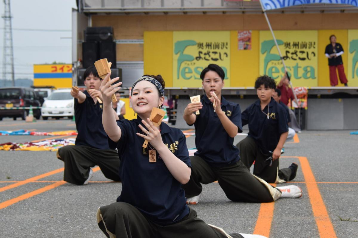 奥州前沢よさこいFesta17その1（奥州前沢よさこいフェスタ2024) 2024/07/14