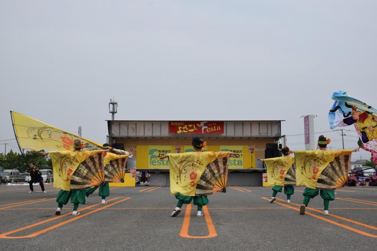 奥州前沢よさこいFesta17その1（奥州前沢よさこいフェスタ2024) 2024/07/14