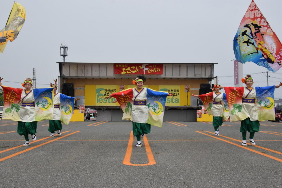 奥州前沢よさこいFesta17その1（奥州前沢よさこいフェスタ2024) 2024/07/14