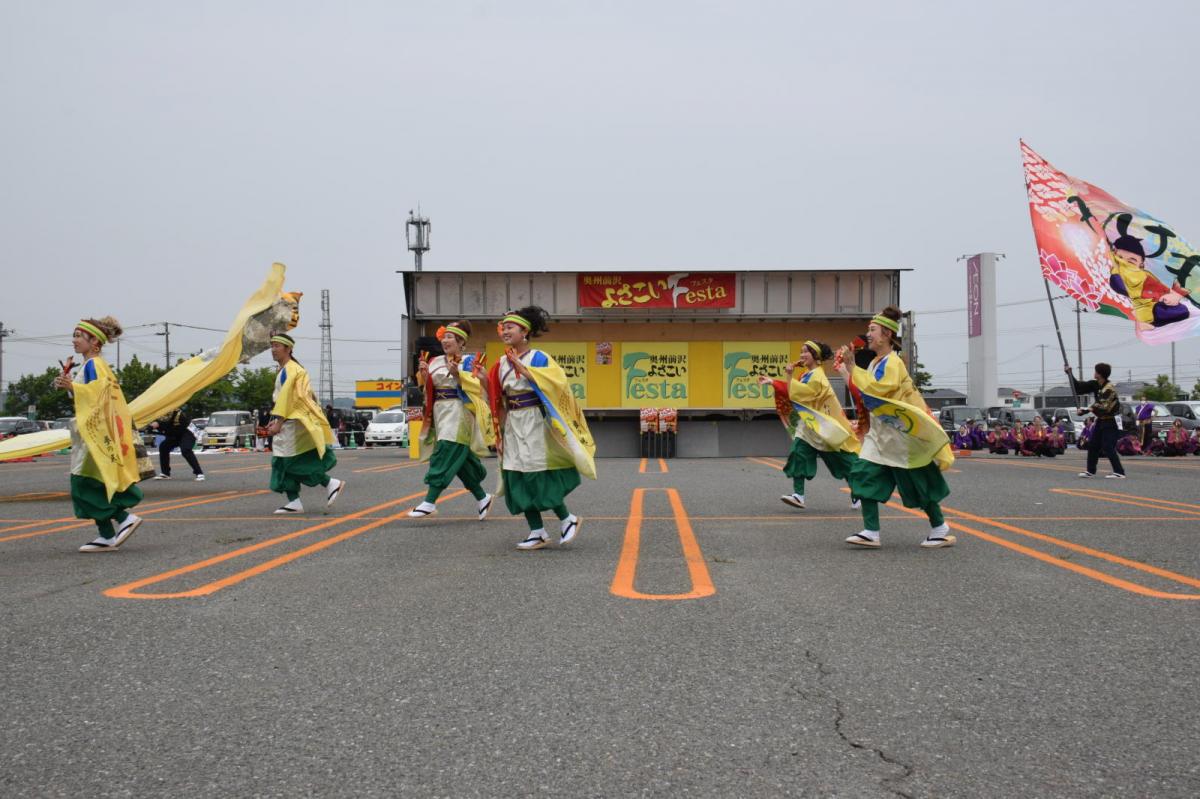 奥州前沢よさこいFesta17その1（奥州前沢よさこいフェスタ2024) 2024/07/14