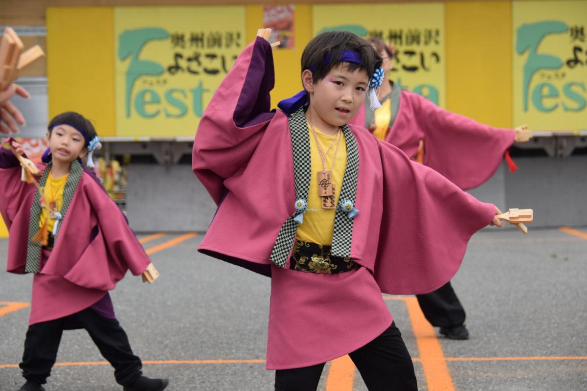 奥州前沢よさこいFesta17その1（奥州前沢よさこいフェスタ2024) 2024/07/14