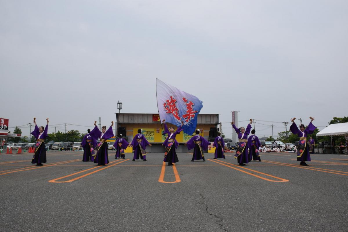 奥州前沢よさこいFesta17その1（奥州前沢よさこいフェスタ2024) 2024/07/14