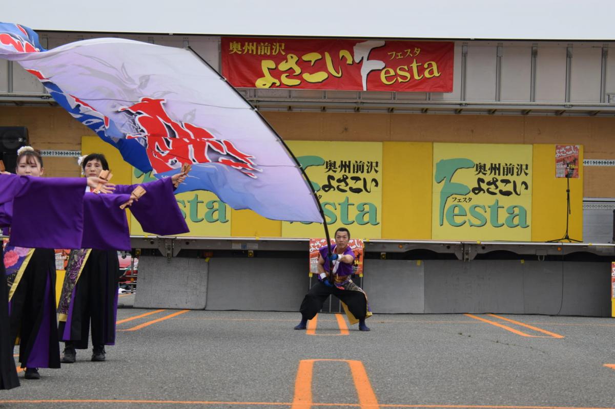 奥州前沢よさこいFesta17その1（奥州前沢よさこいフェスタ2024) 2024/07/14