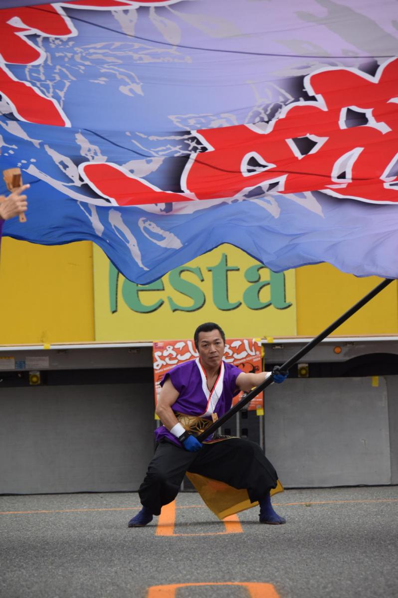 奥州前沢よさこいFesta17その1（奥州前沢よさこいフェスタ2024) 2024/07/14