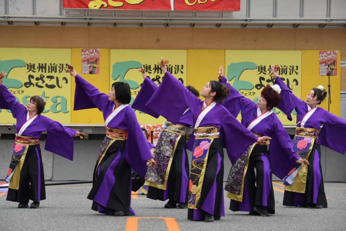 奥州前沢よさこいFesta17その1（奥州前沢よさこいフェスタ2024) 2024/07/14