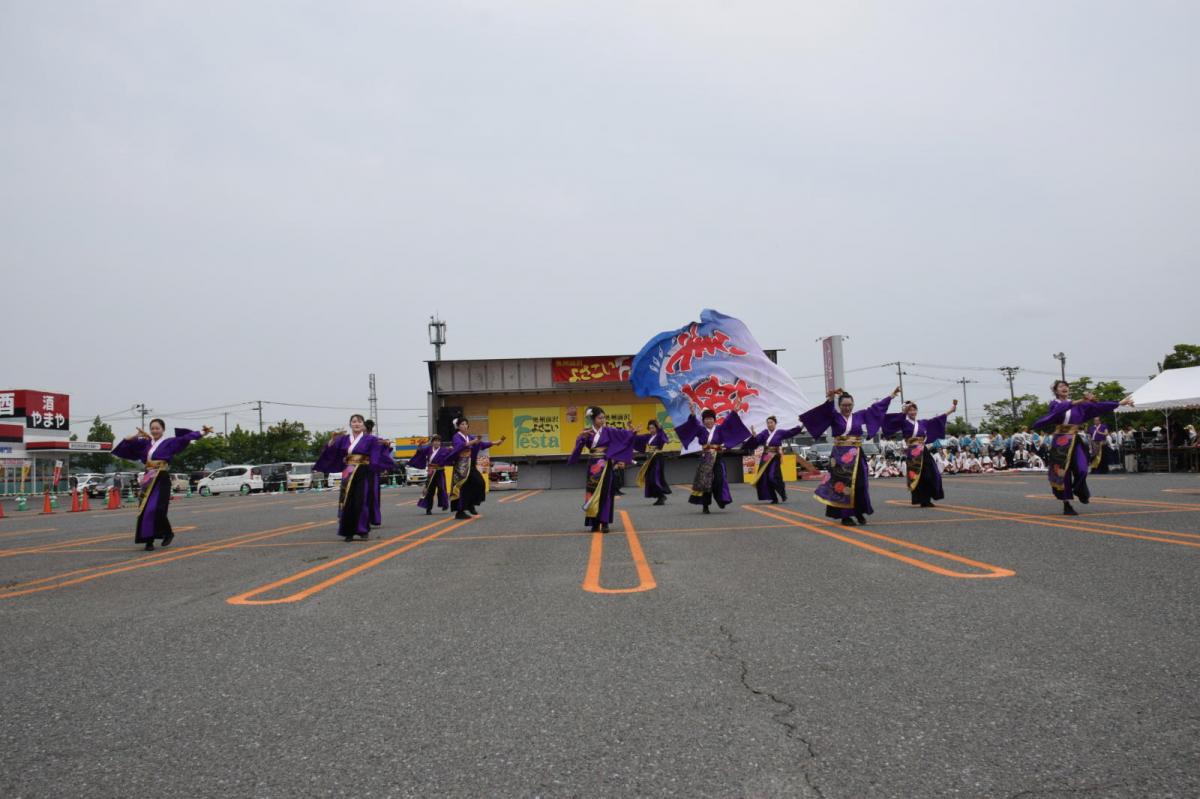 奥州前沢よさこいFesta17その1（奥州前沢よさこいフェスタ2024) 2024/07/14