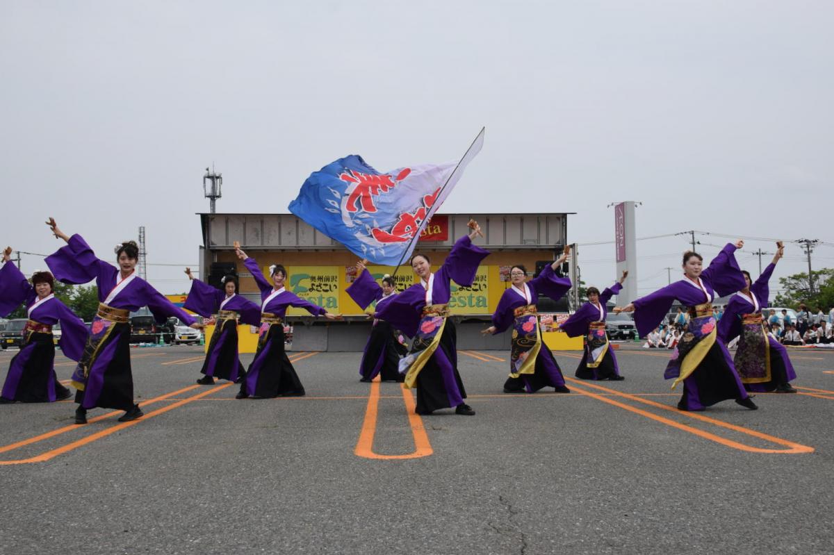 奥州前沢よさこいFesta17その1（奥州前沢よさこいフェスタ2024) 2024/07/14