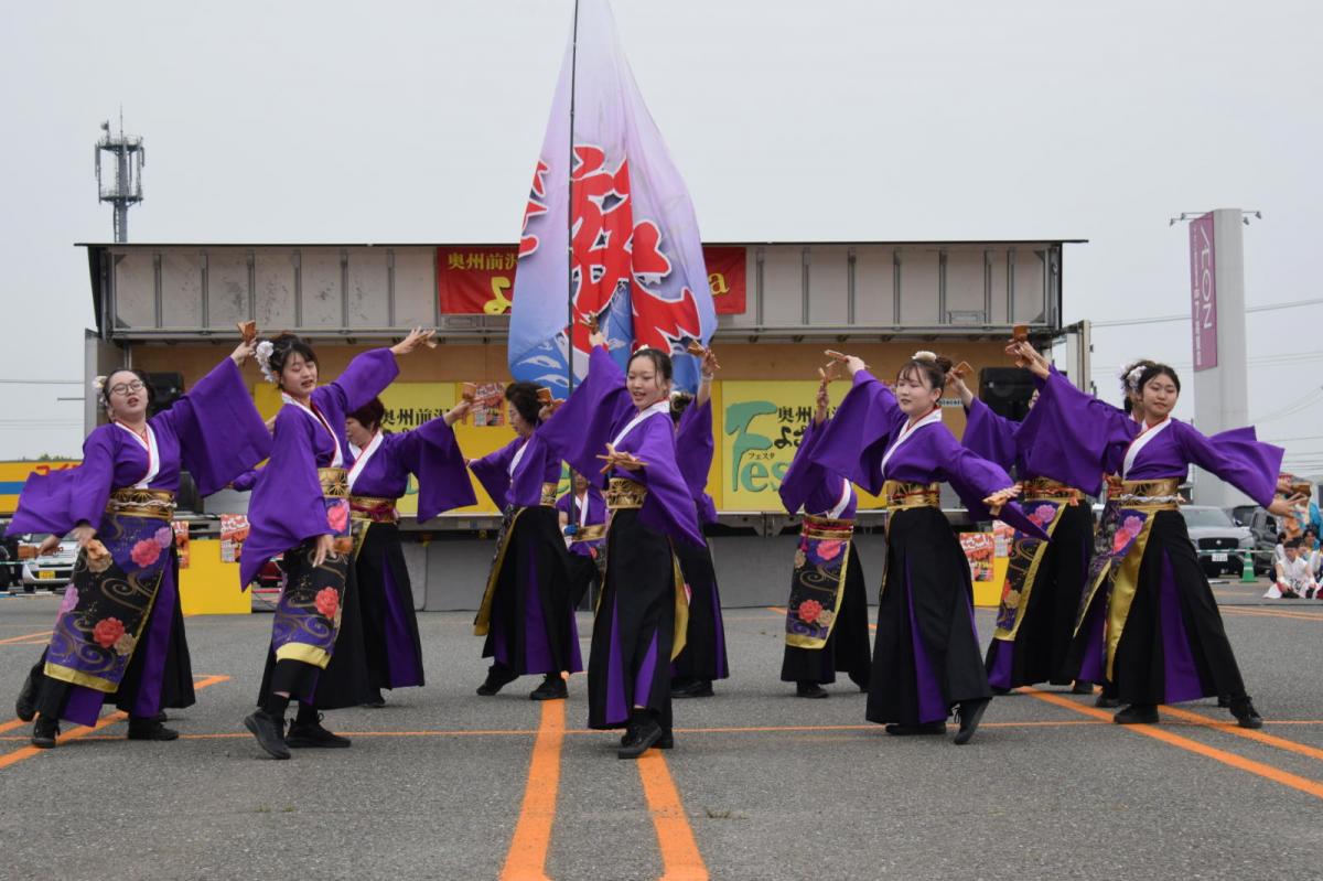 奥州前沢よさこいFesta17その1（奥州前沢よさこいフェスタ2024) 2024/07/14