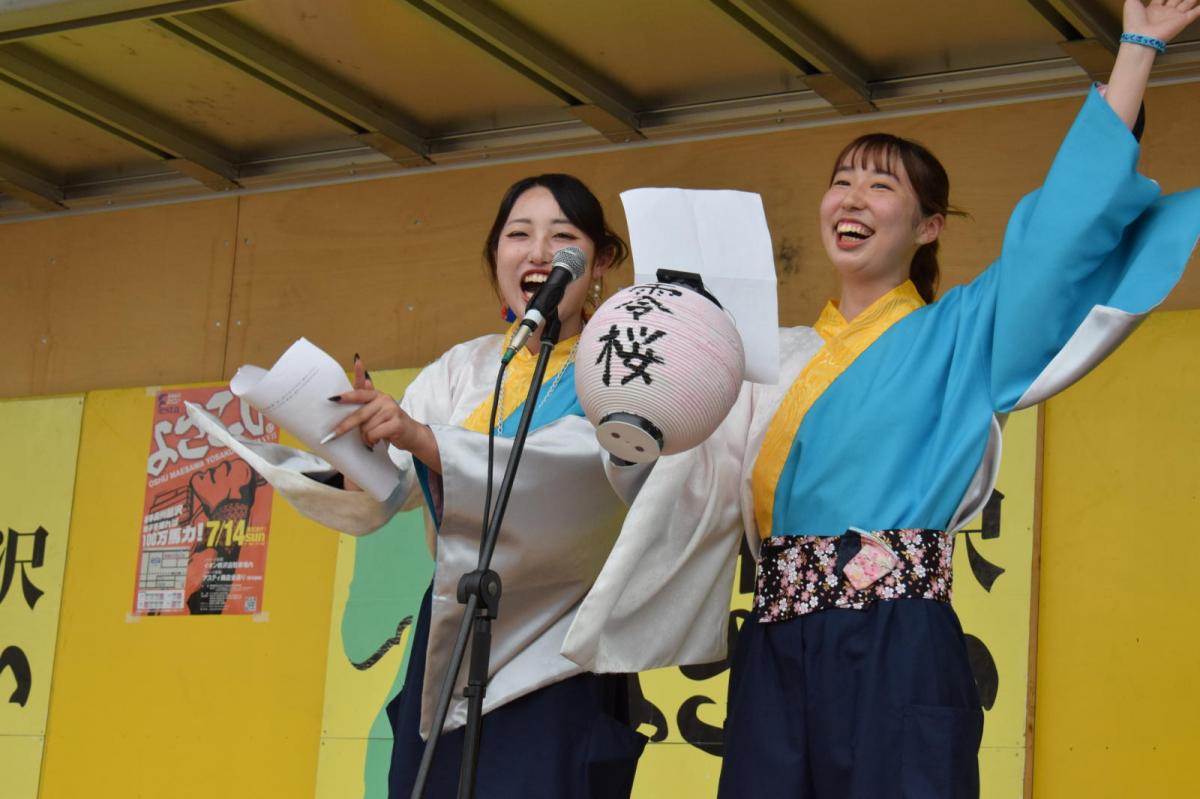 奥州前沢よさこいFesta17その1（奥州前沢よさこいフェスタ2024) 2024/07/14