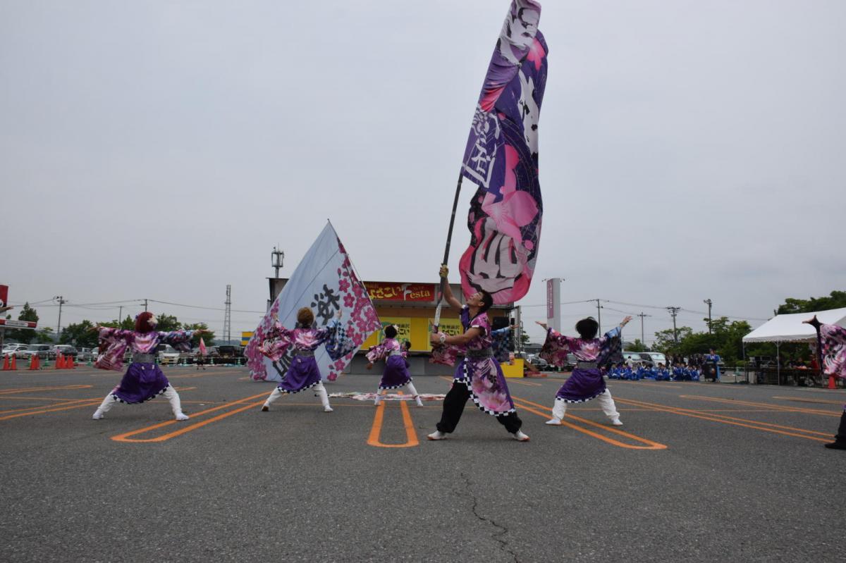 奥州前沢よさこいFesta17その1（奥州前沢よさこいフェスタ2024) 2024/07/14