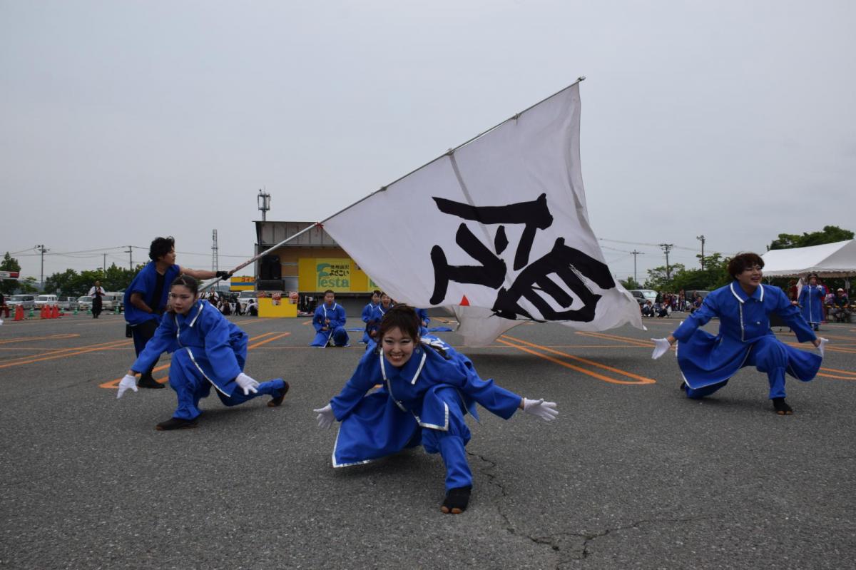 奥州前沢よさこいFesta17その1（奥州前沢よさこいフェスタ2024) 2024/07/14