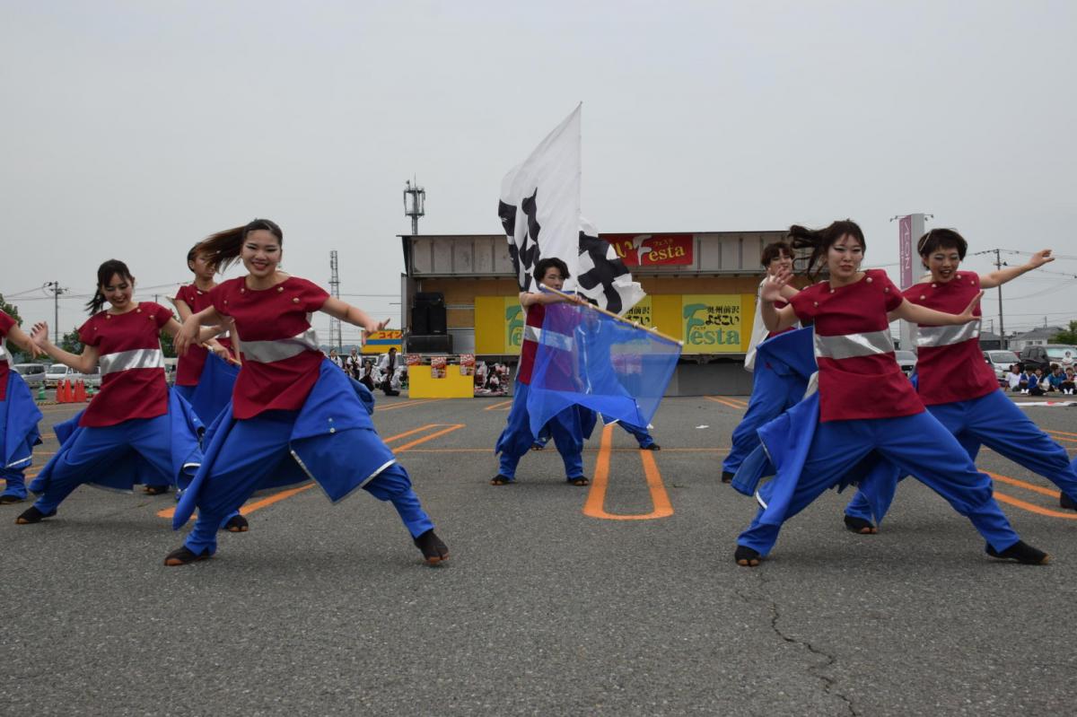 奥州前沢よさこいFesta17その1（奥州前沢よさこいフェスタ2024) 2024/07/14