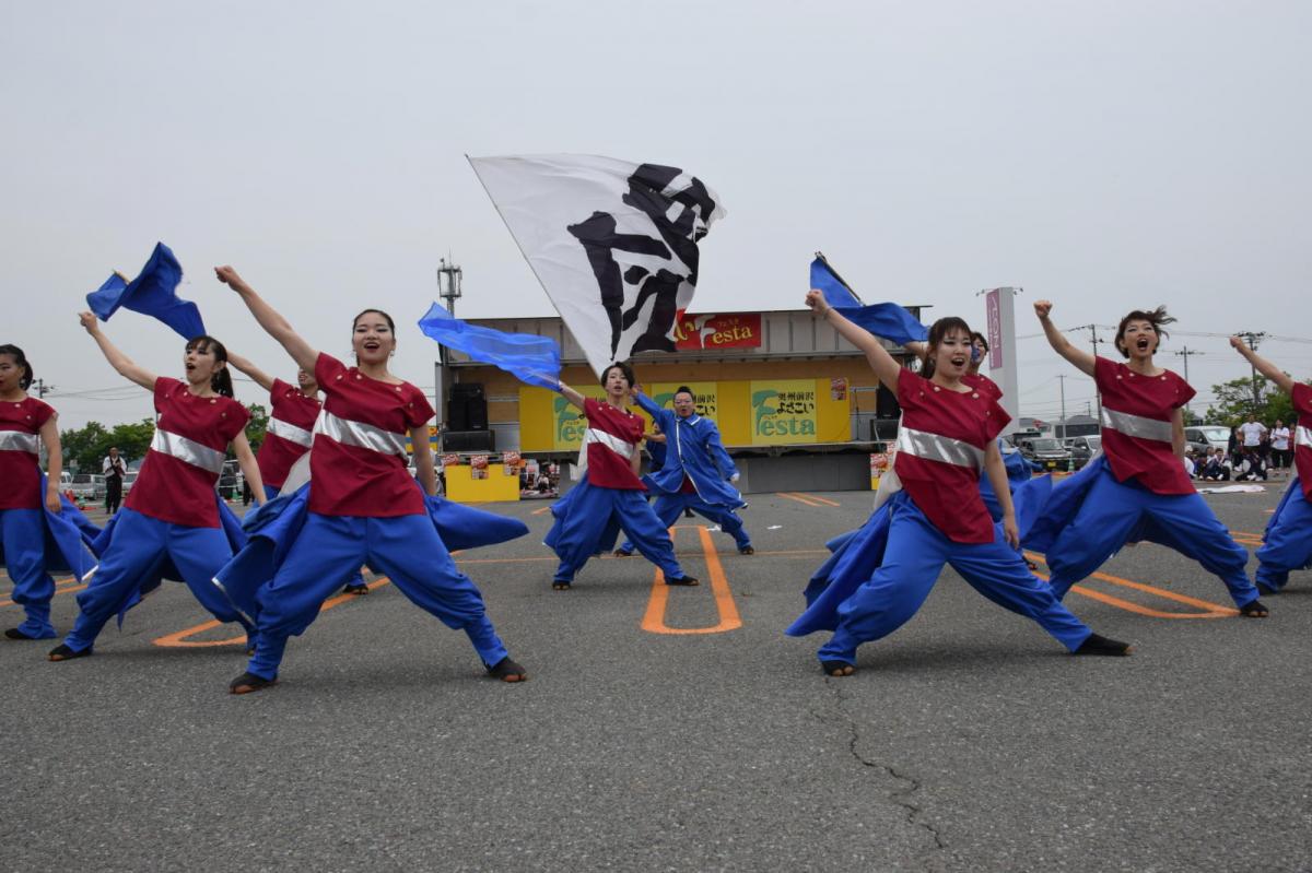 奥州前沢よさこいFesta17その1（奥州前沢よさこいフェスタ2024) 2024/07/14