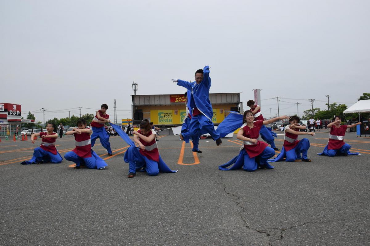 奥州前沢よさこいFesta17その1（奥州前沢よさこいフェスタ2024) 2024/07/14