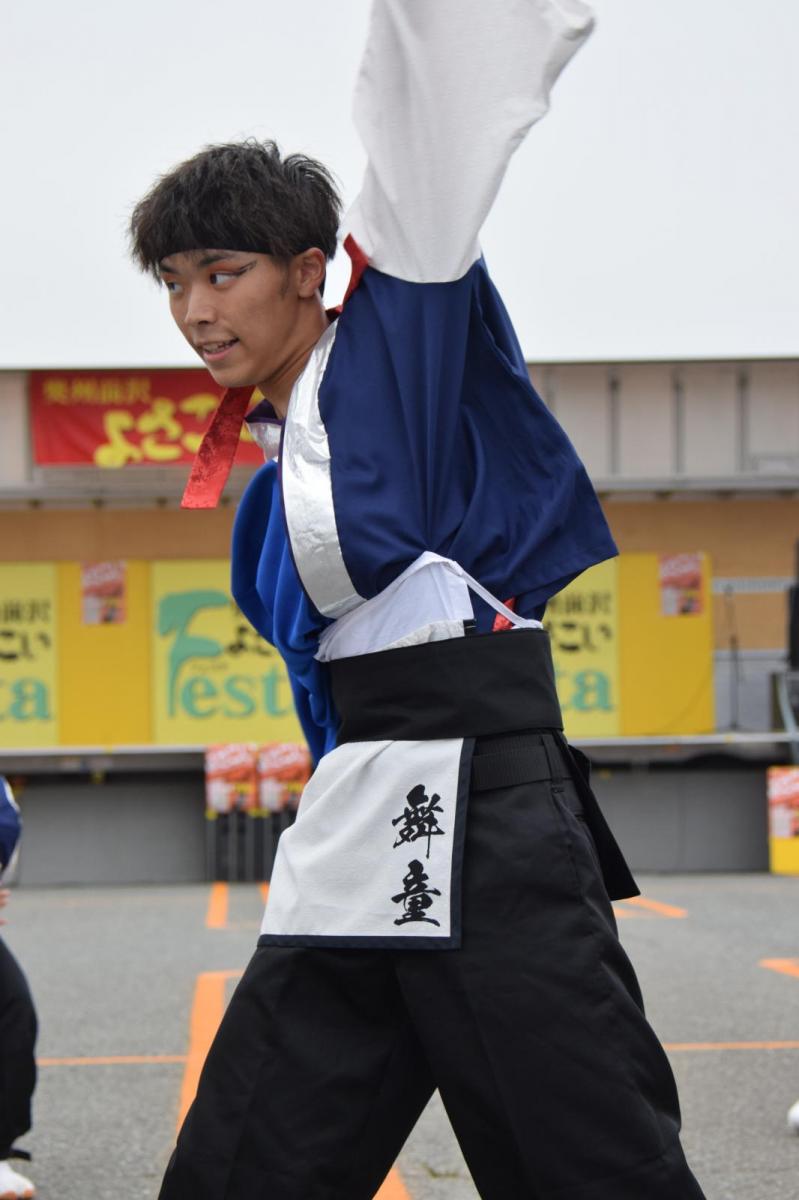 奥州前沢よさこいFesta17その1（奥州前沢よさこいフェスタ2024) 2024/07/14