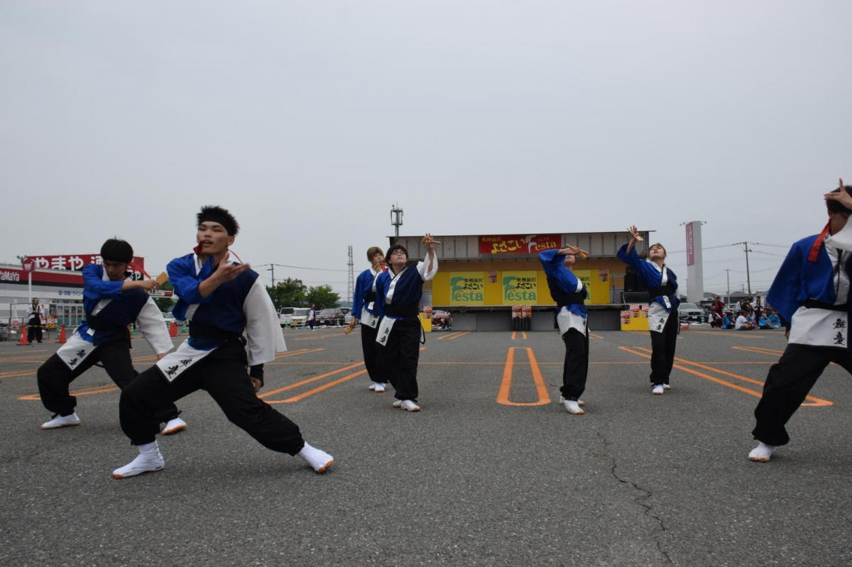 奥州前沢よさこいFesta17その1（奥州前沢よさこいフェスタ2024) 2024/07/14