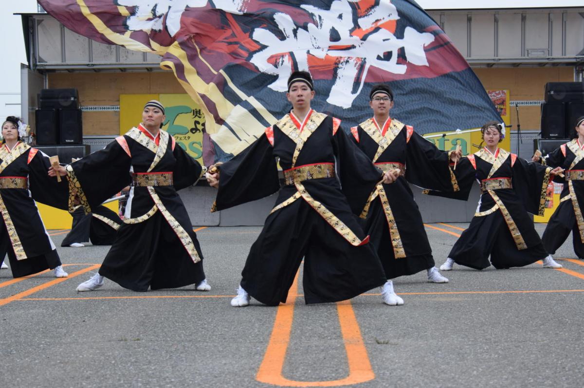 奥州前沢よさこいFesta17その1（奥州前沢よさこいフェスタ2024) 2024/07/14