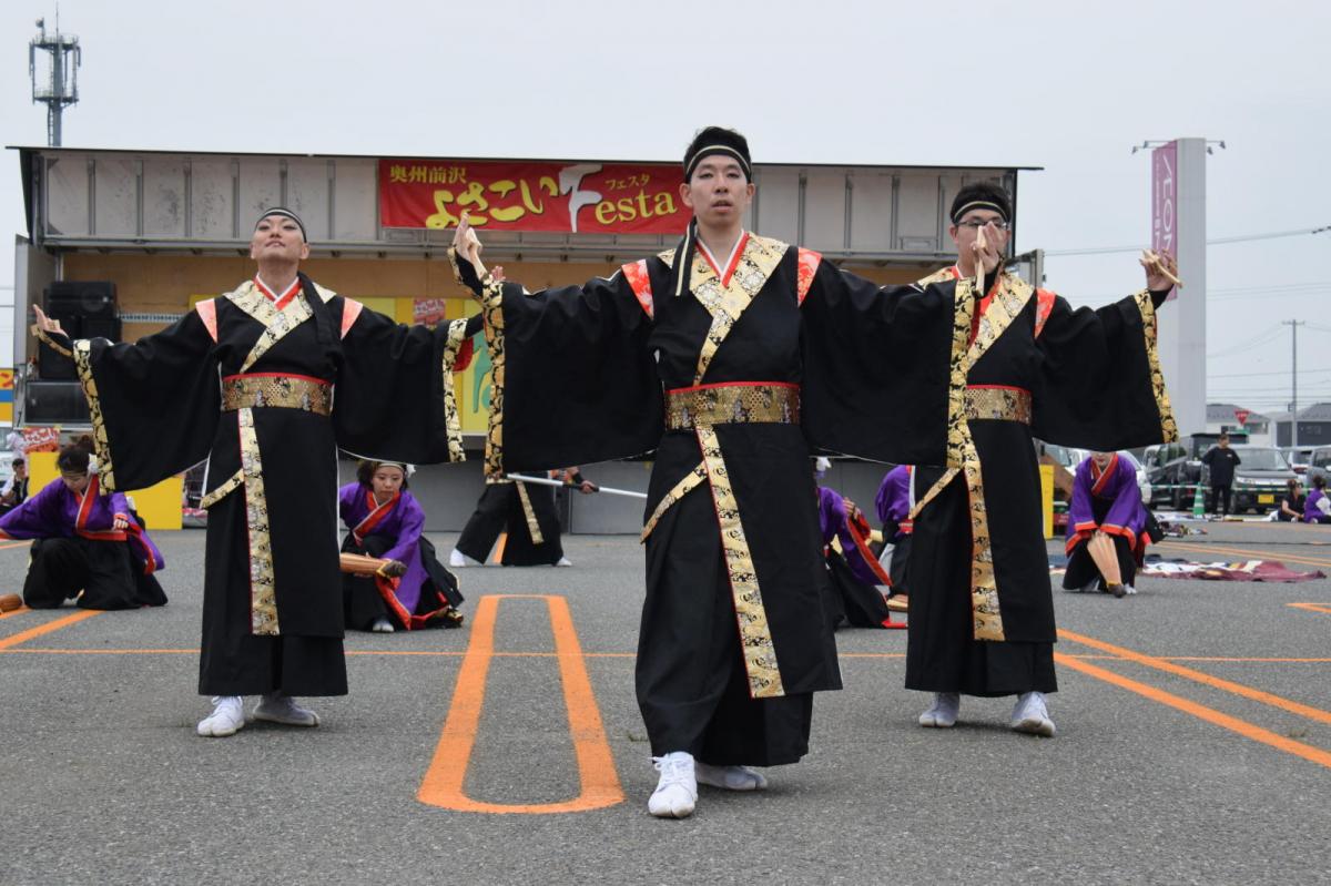 奥州前沢よさこいFesta17その1（奥州前沢よさこいフェスタ2024) 2024/07/14