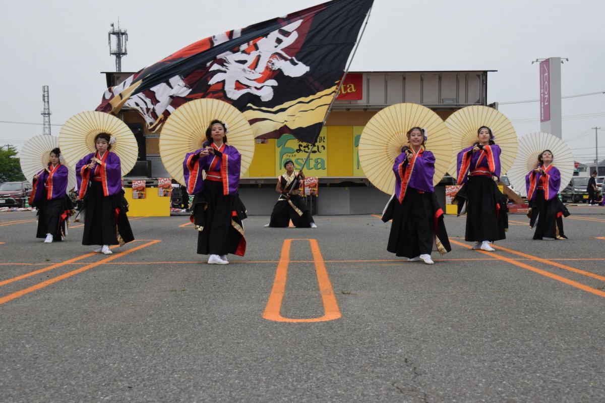 奥州前沢よさこいFesta17その1（奥州前沢よさこいフェスタ2024) 2024/07/14