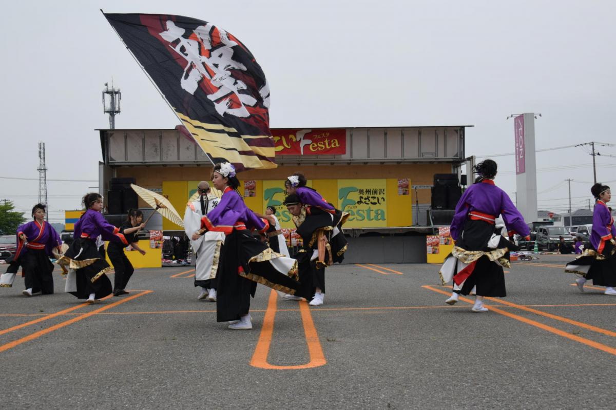 奥州前沢よさこいFesta17その1（奥州前沢よさこいフェスタ2024) 2024/07/14