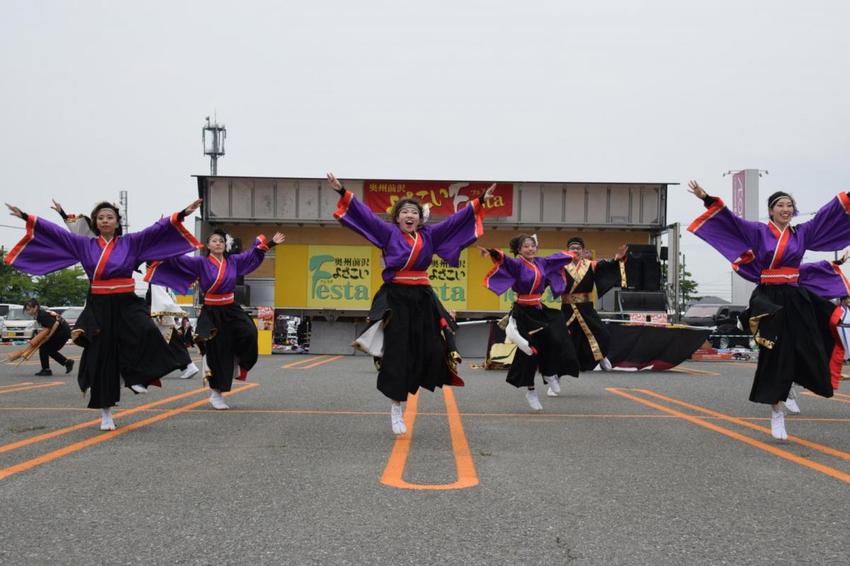 奥州前沢よさこいFesta17その1（奥州前沢よさこいフェスタ2024) 2024/07/14