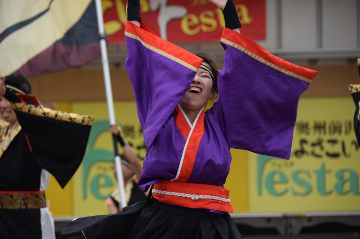 奥州前沢よさこいFesta17その1（奥州前沢よさこいフェスタ2024) 2024/07/14