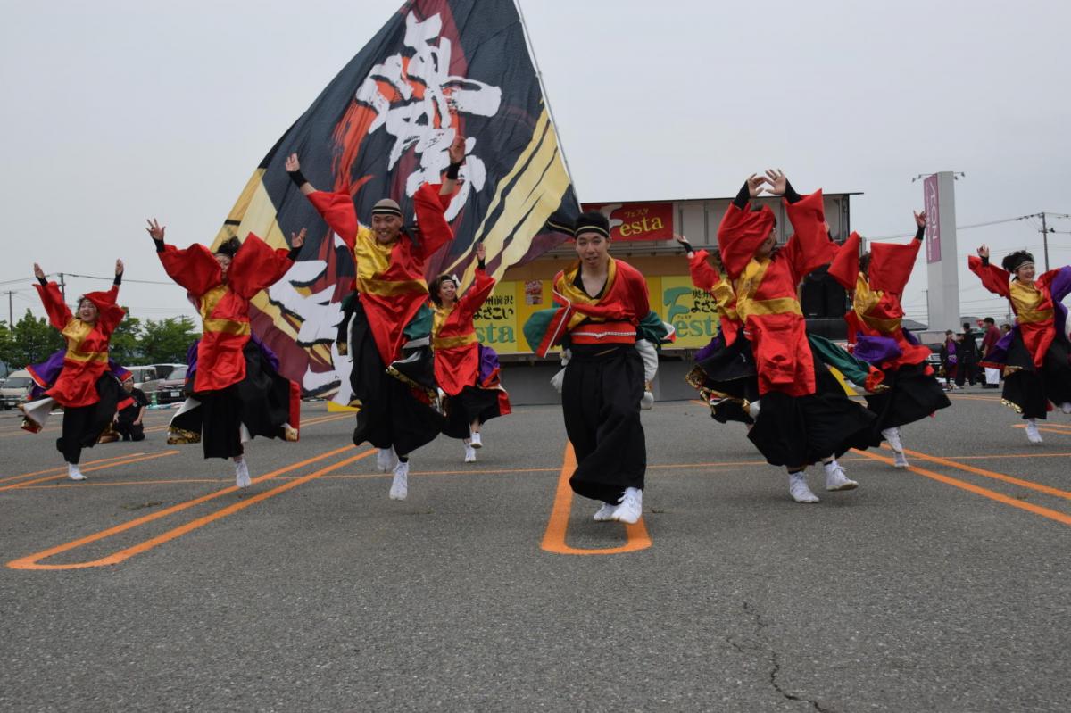 奥州前沢よさこいFesta17その1（奥州前沢よさこいフェスタ2024) 2024/07/14